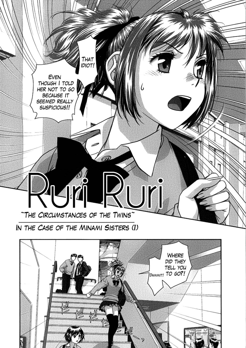 Hentai Manga Comic-Ruri Ruri-Chapter 7-The Circumstances Of The Twins- In The Case Of The Minami Sisters 1-2